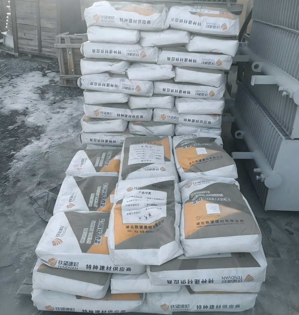 类乌齐M50干硬性无收缩砂浆