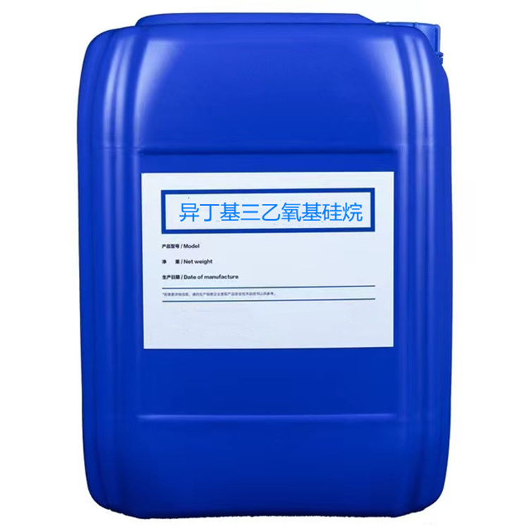 类乌齐硅烷浸渍