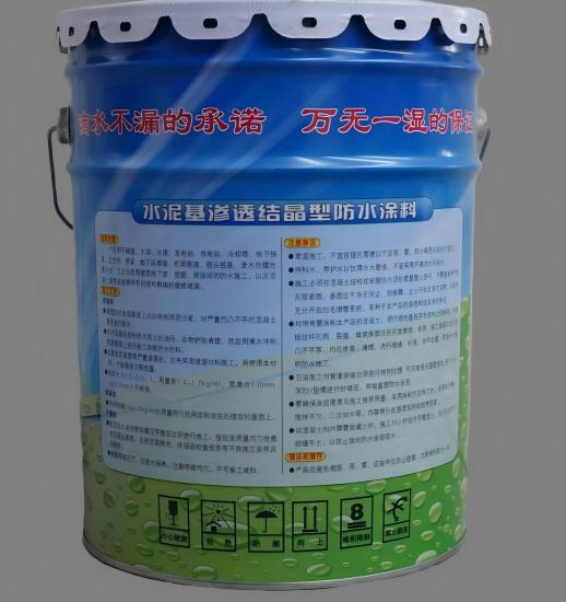 类乌齐水泥基渗透结晶防水涂料