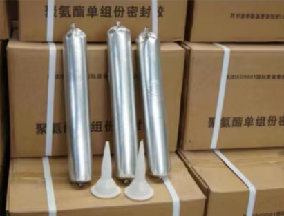 类乌齐聚氨酯密封胶